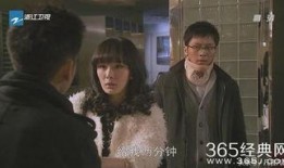 娱乐吃瓜图高清图片,揭秘娱乐圈幕后风云